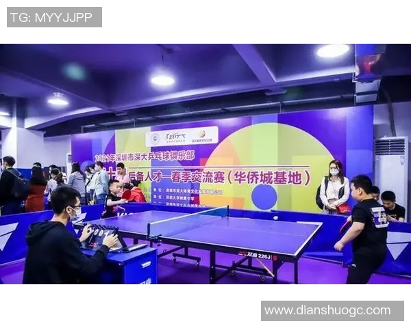 武汉乒乓球队与深圳乒乓球队实力对比赛后分析与总结