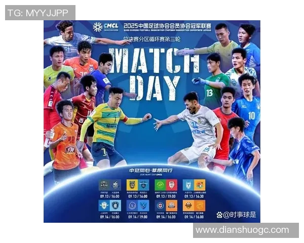 武汉网球队强势领跑锦标赛积分榜以83分领先其他球队