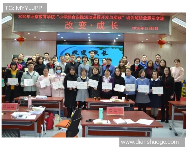 深度对话:周静如何在足球世界中追寻梦想与自我成长